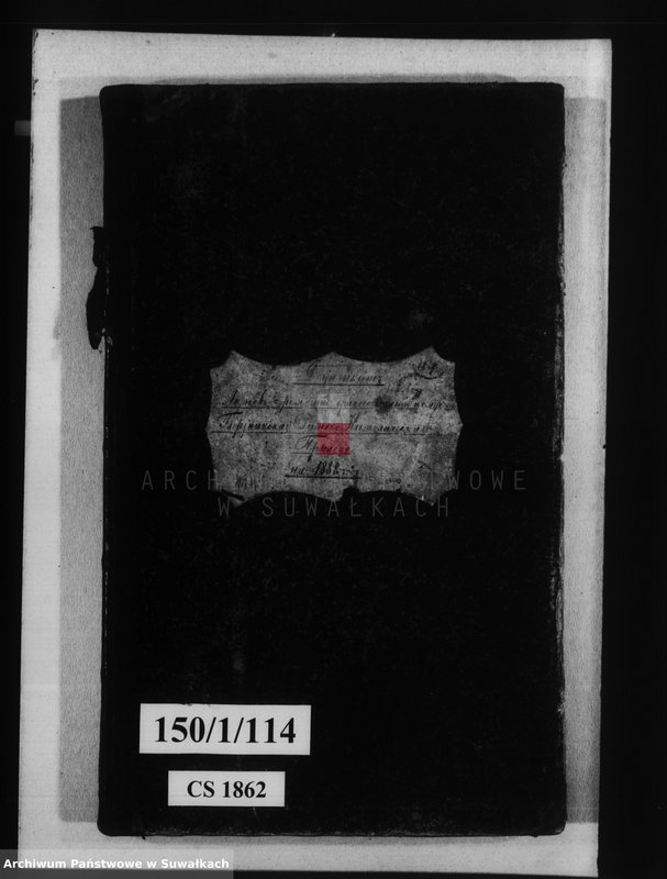image.from.unit.number "Duplikat aktov o roždenii, brakosočetanii i smerti Berznickago Rimsko Katoličeskago Prichoda na 1888 god"
