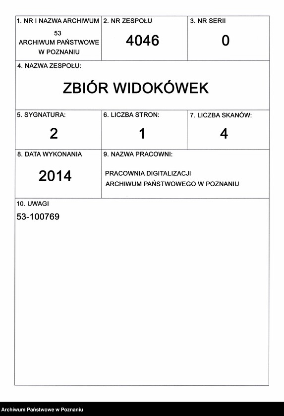 Obraz 2 z jednostki "Poznań - Most Chwaliszewski i ulica Wielka"