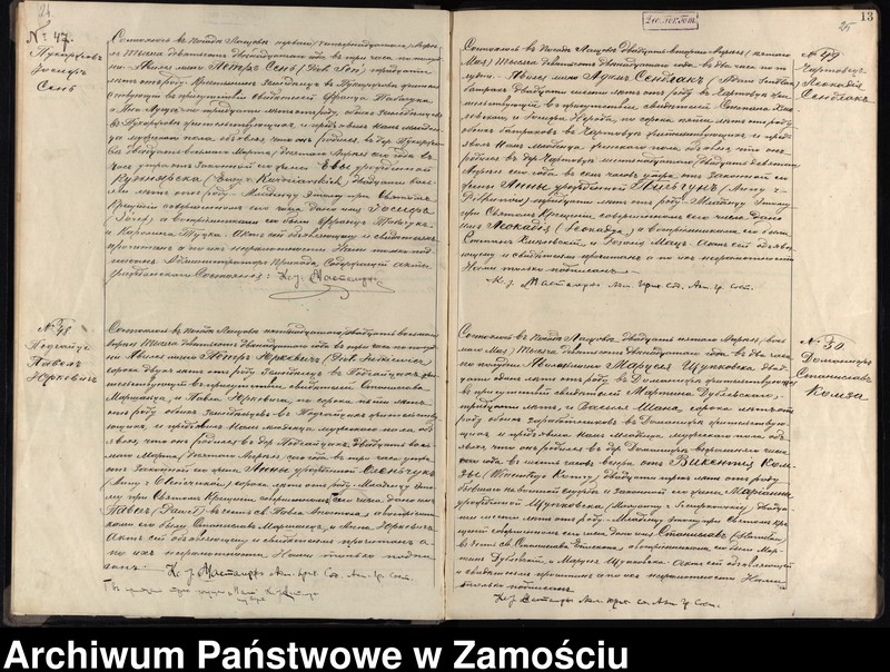 image.from.unit.number "Akta urodzeń, małżeństw, zgonów"