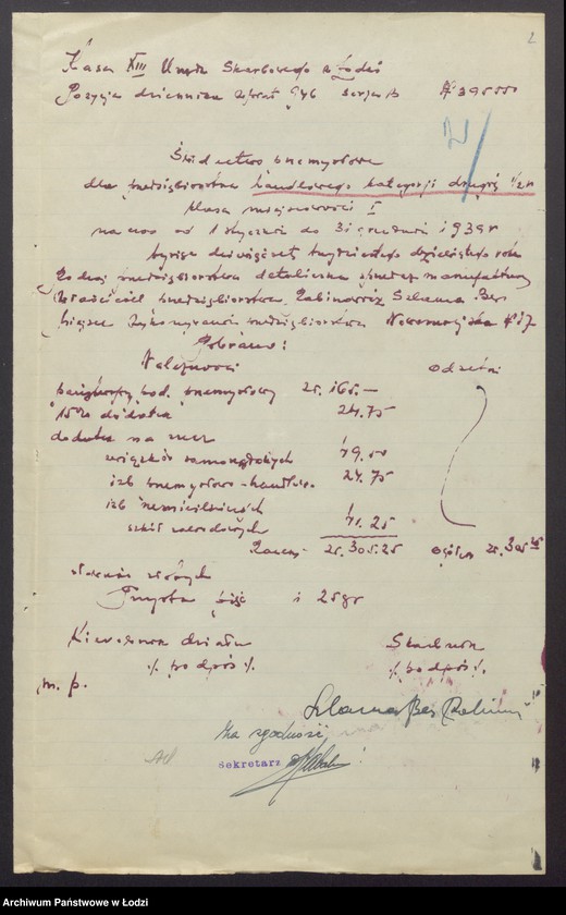 Obraz 4 z jednostki "„Sukno Bielski” Szloma Ber Rabinowicz – sprzedaż manufaktury"