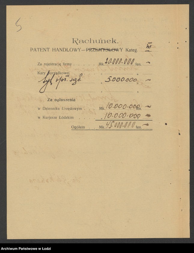 Obraz 7 z jednostki "Szmul Nusen Gliksberg- sklep kolonialno-spożywczy"