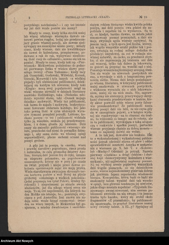 Obraz 4 z jednostki "Utwory literackie, cz. III"