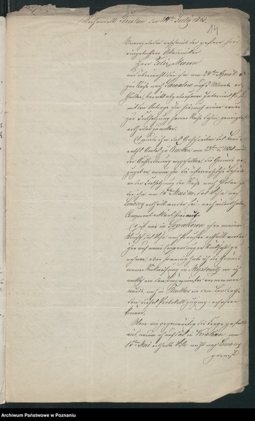 Obraz 17 z jednostki "A. betr. Moritz Mann, Literat und Felix Mann, Student"