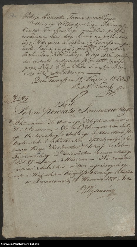 Obraz z jednostki "Alegaty do ksiąg urodzeń, zapowiedzi, małżeństw i zgonów z lat 1820 - 1821"