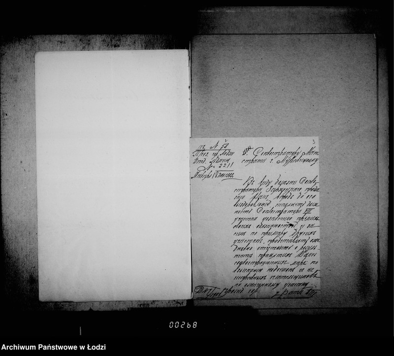 Obraz 8 z jednostki "O činovnikach i služiteljach magistrata"