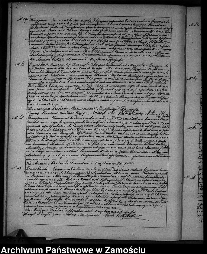 image.from.unit.number "Akta urodzeń, małżeństw, zgonów"
