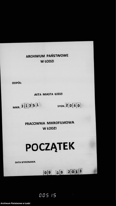 Obraz 1 z jednostki "O zakaze blankov, vypiske gazet i priobreteniu raznych predmetov dlja magistrata"
