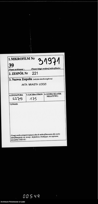 Obraz 2 z jednostki "Ob učreždenji 4ch dolžnostej dosmotršikov za ispravnosti mostovych, mostov, kolodcev a ravno i raznych dengach konduktora pri inženere"