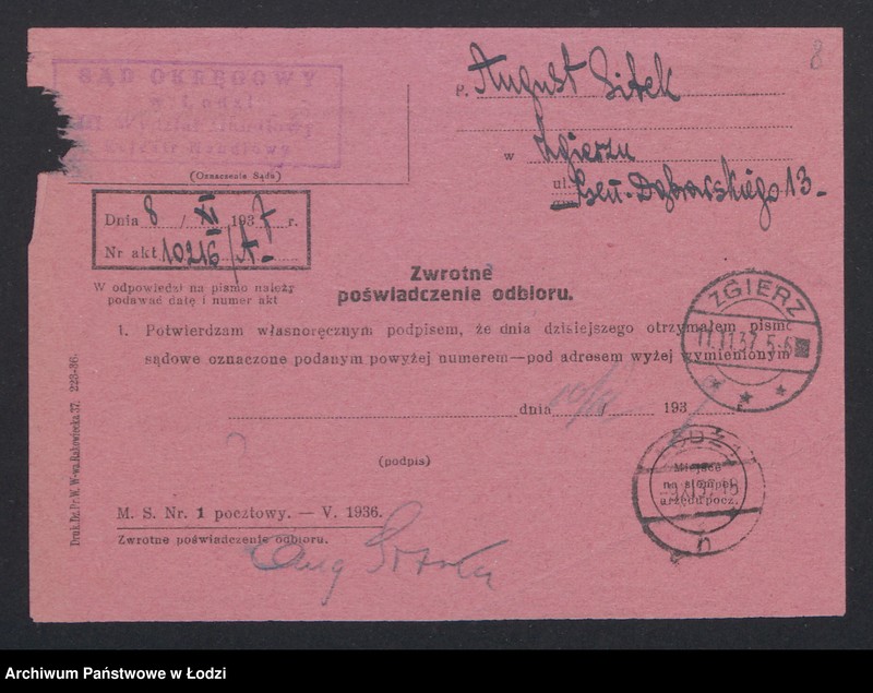 Obraz 10 z jednostki "August Sitka – tkalnia mechaniczna"