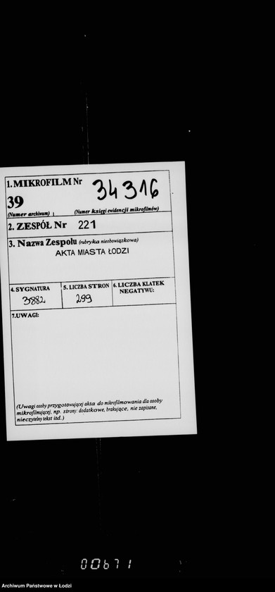 Obraz 2 z jednostki "O konsensach na pr. torgovli i promyslov"