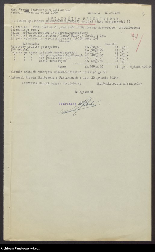 Obraz 5 z jednostki "Maurycy Żarski, Jakub Żarski, Samson Schor- wyrób i sprzedaż materaców włókienniczych w Pabianicach"