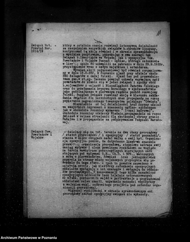Obraz 15 z jednostki "Sprawozdanie kwartalne z życia polskich legalnych stowarzyszeń i związków za okres od 1 lipca do 31 grudnia 1933 r."