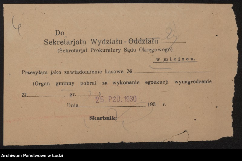 Obraz 9 z jednostki "Aron Joskowicz- sprzedaż mięsa i wnętrzności bydlęcych"