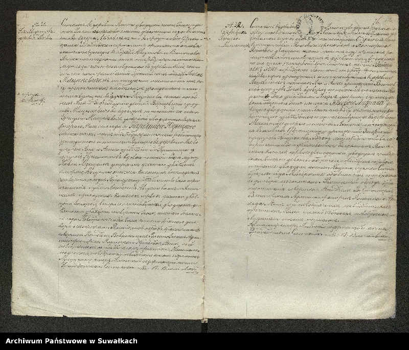 image.from.unit.number "[Księga akt małżeństw parafii rzymskokatolickiej w Jaminach z lat 1890-1916]"