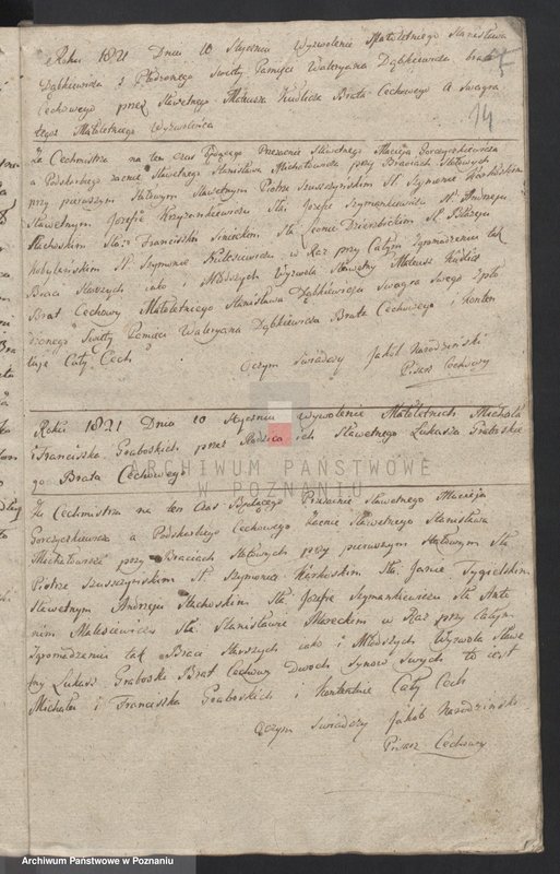 image.from.unit.number "Książka wyzwoleńców"