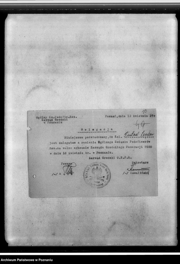 Obraz 16 z jednostki "Sprawy budżetowo-finansowe - zestawienia budżetowe, rachunki, blok kasowy, korespondencja"