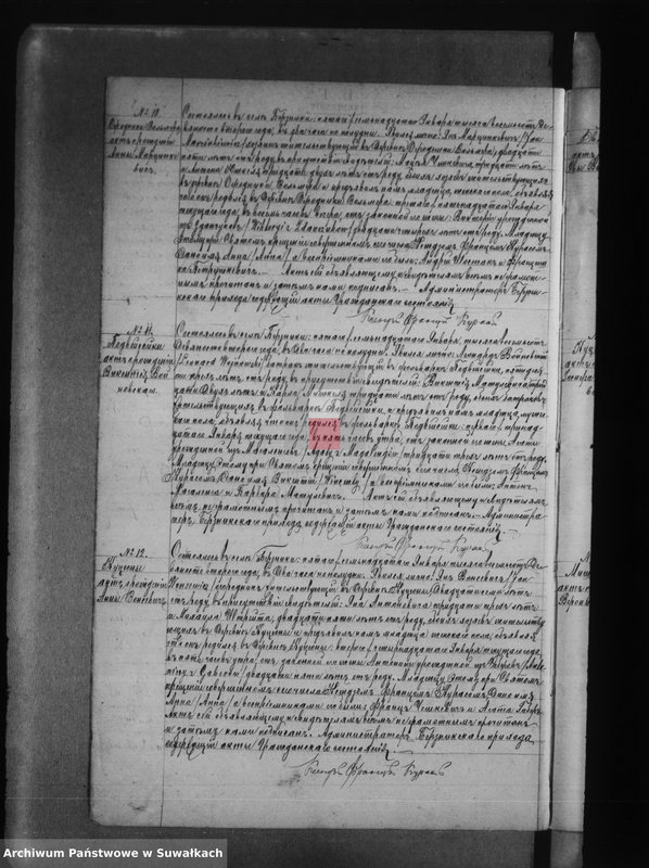 Obraz 8 z jednostki "Księga akt urodzeń, małżeństw, zgonów [parafii rzymsko-katolickiego w Berznikach]"