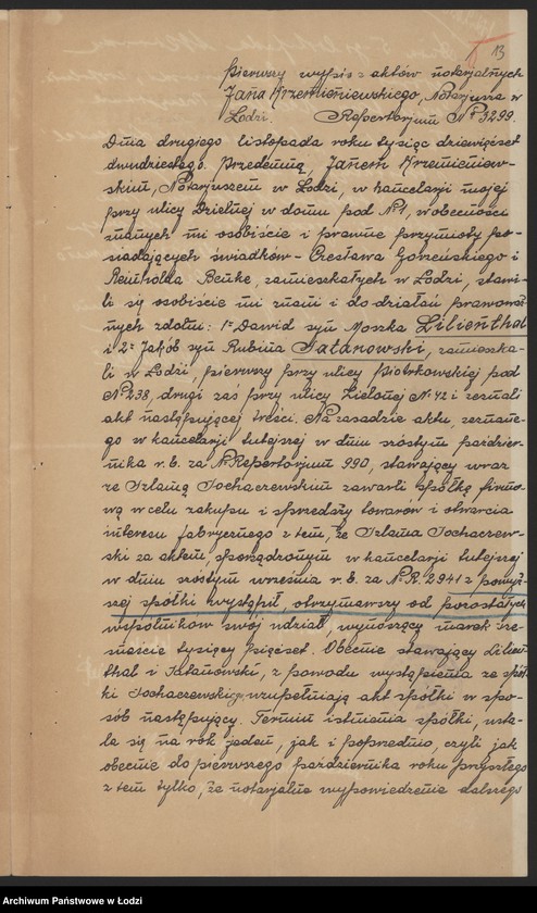 Obraz 15 z jednostki "Moszek Lilienthal i Jakób Satanowski- Towarzystwo Przemysłowo-Handlowe"