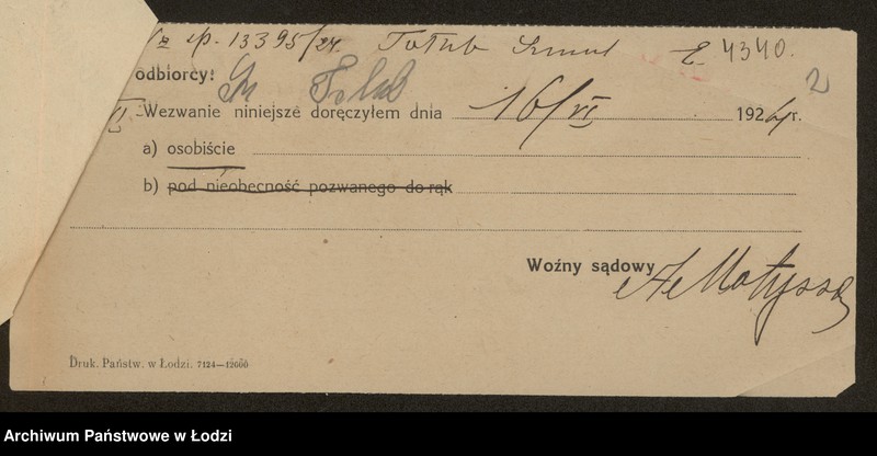 Obraz 4 z jednostki "Szmul Tołub- sprzedaż obuwia"