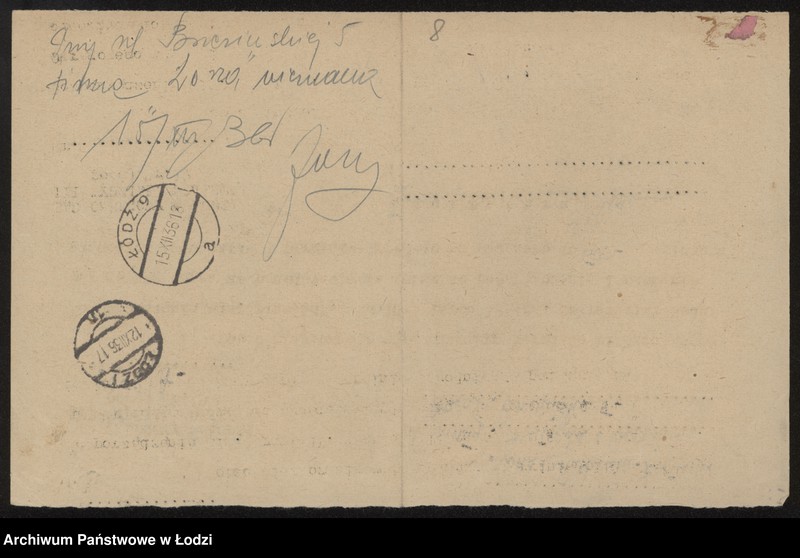 Obraz 10 z jednostki "Zorza – Josek Żernicki, Andrzej Szmegda, Gerszek Berman – fabryka gilz"