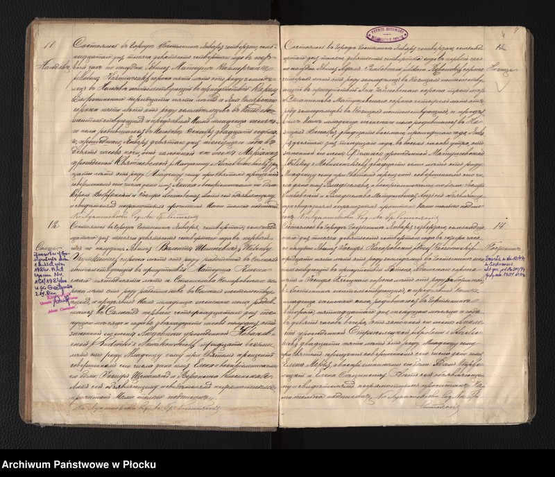 image.from.unit.number "Akta urodzeń, małżeństw i zgonów"