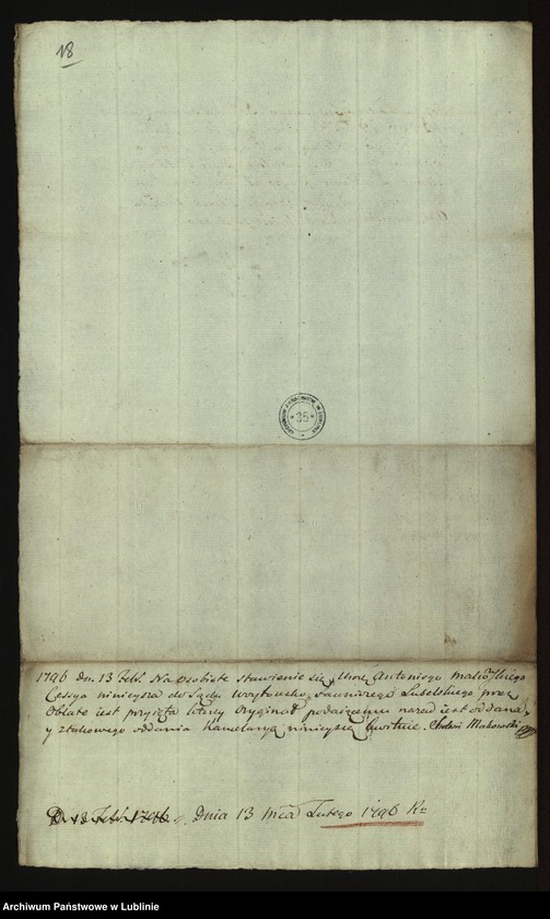 image.from.unit.number "Akta władz i sądów miejskich"