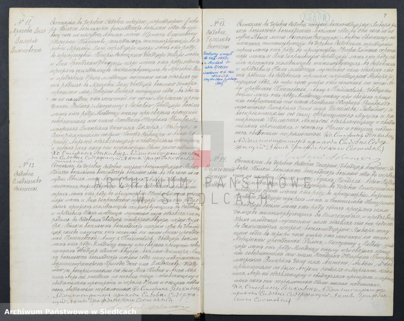 image.from.unit.number "[Akta urodzeń, małżeństw, zgonów]"