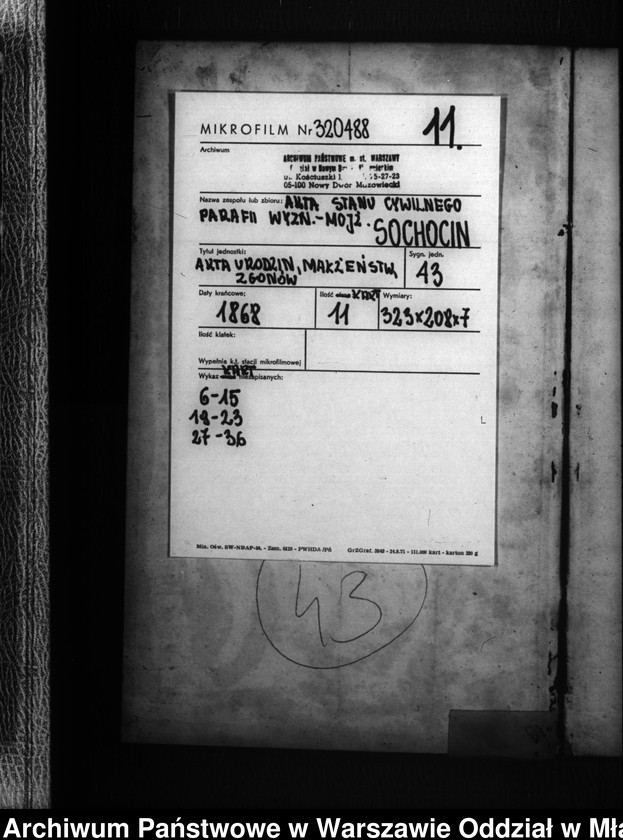 image.from.unit.number "Akta urodzeń, małżeństw, zgonów"
