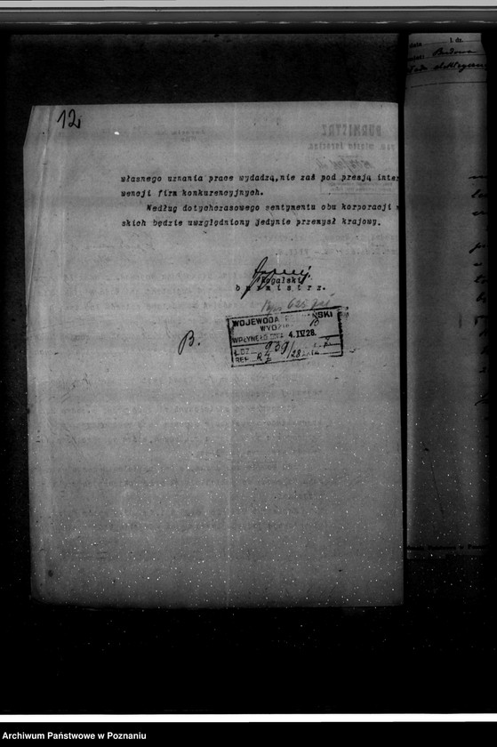 Obraz 16 z jednostki "Elektrownia miasta Jarocina"