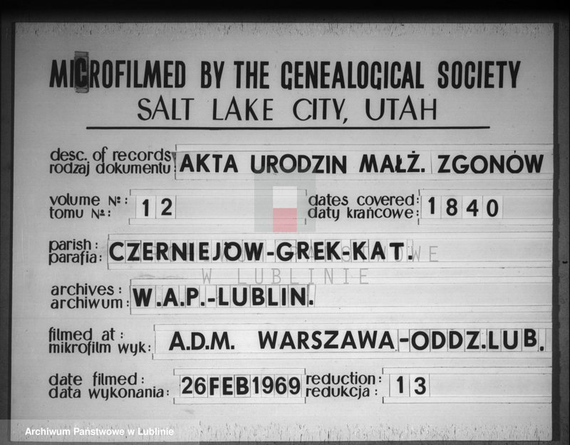 image.from.unit.number "Księga urodzeń, małżeństw i zgonów"