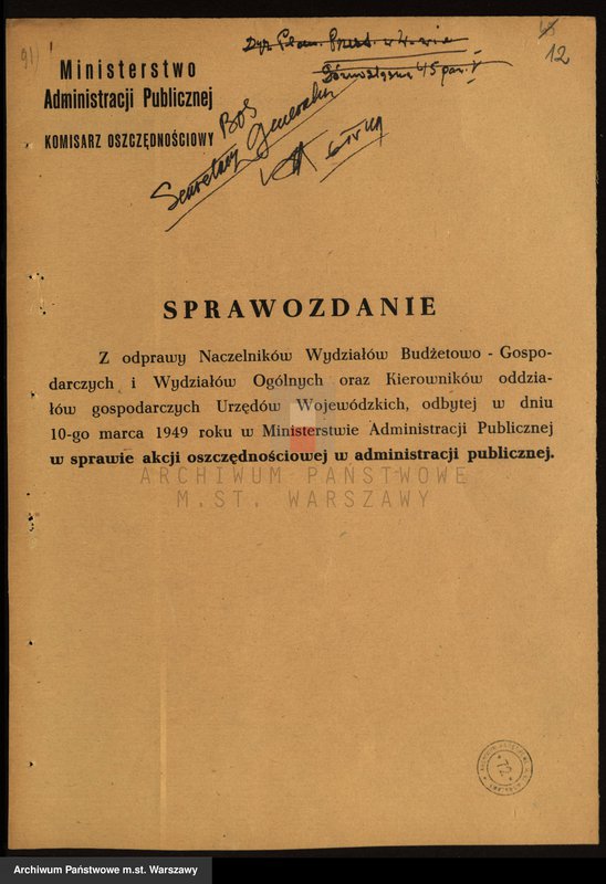 image.from.unit.number "[Akcja Oszczędnościowa - wytyczne, wnioski i sprawozdania]"