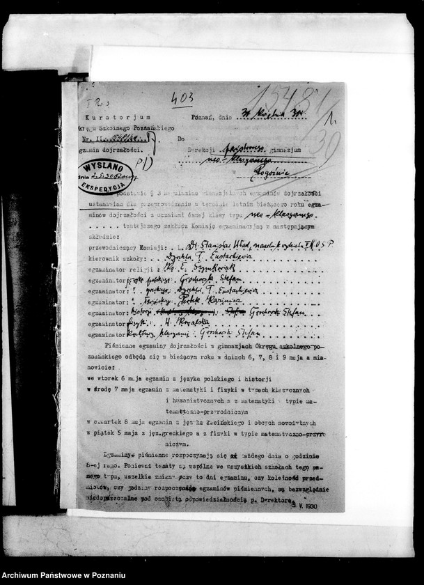 Obraz 5 z jednostki "Państwowe Gimnazjum imienia Przemysława - Rogoźno [protokół z egzaminu dojrzałości] [uczeń Józef Matuszczak wydalony z gimnazjum z Gostynia pod zarzutem agitacji komunistycznej]"