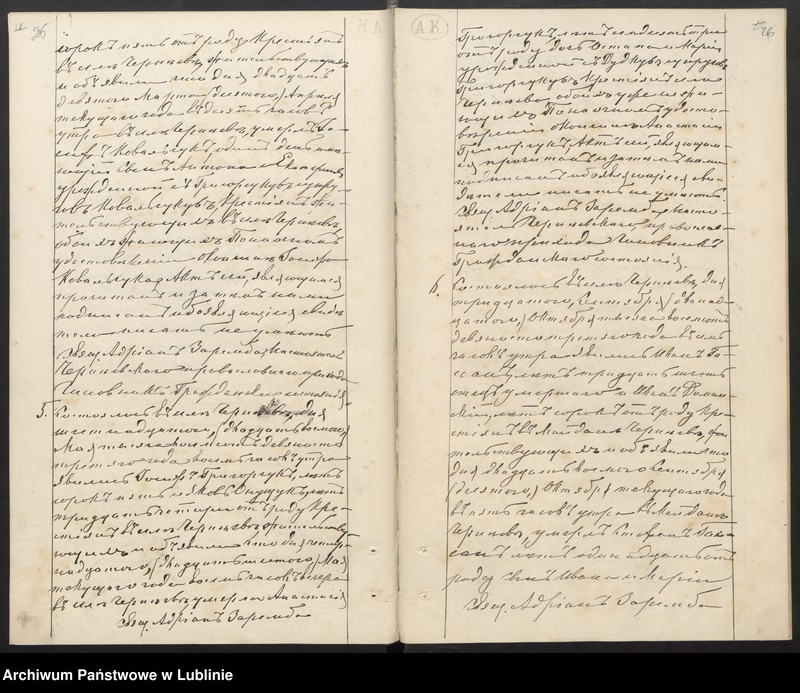 image.from.unit.number "Księga urodzeń, małżeństw i zgonów"