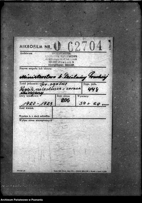 Obraz 2 z jednostki "Sprawy ogólne wąglik, szelestnica i zaraza dziczyzny"