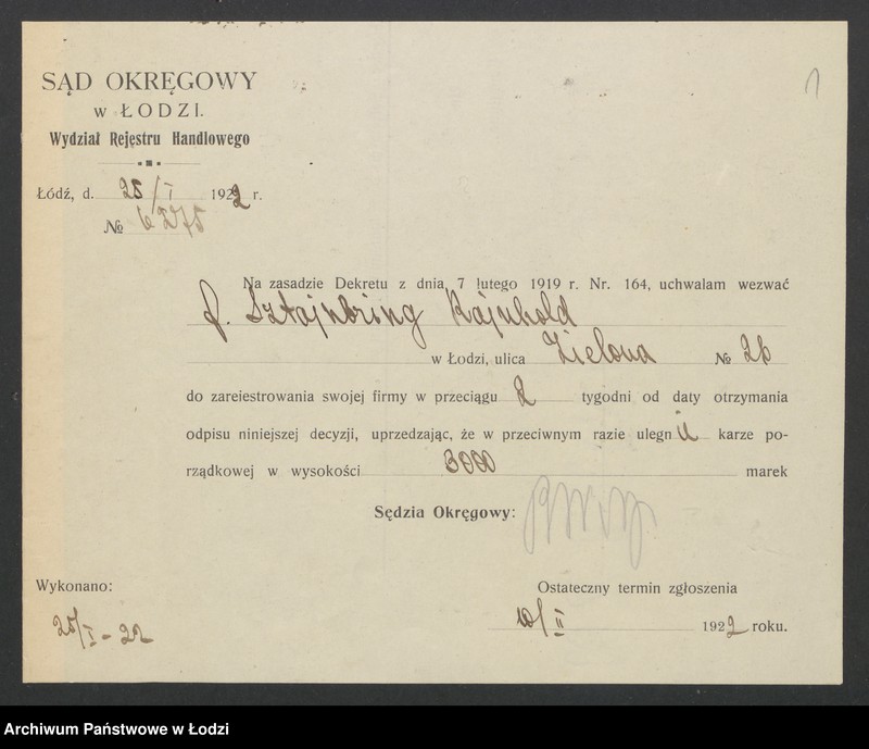 Obraz 3 z jednostki "Rajnchold Sztajnbring - sklep kolonialny"