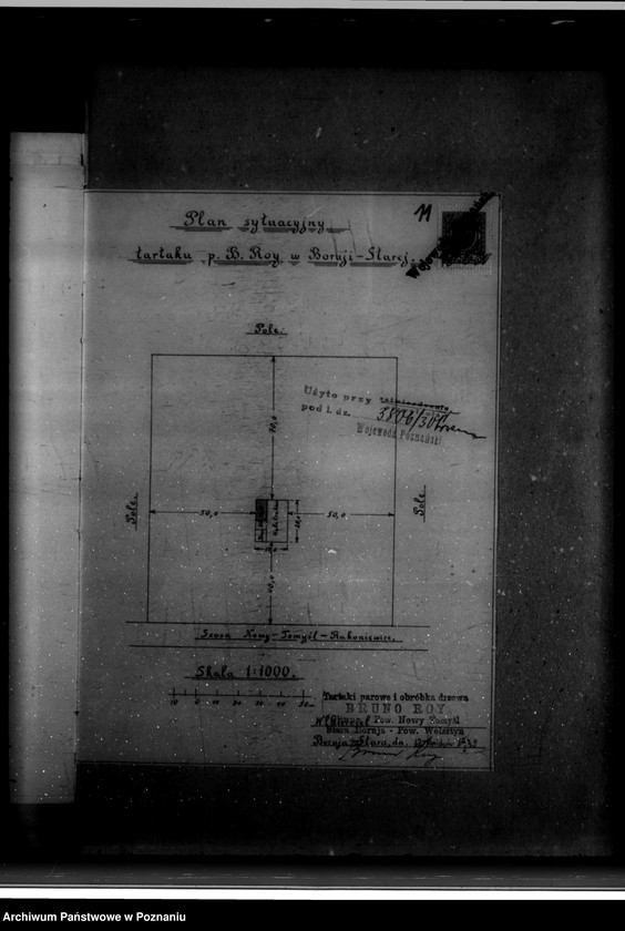 Obraz 19 z jednostki "Tartak B. Raja w Boruji Starej powiat wolsztyński nr woj. kotła 4154"