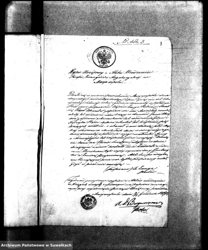 image.from.unit.number "Dokumenty k aktam o brakosočetavšichsja Evangeličesko-Augsburskogo Vižajnskogo Prichoda za 1868 god"