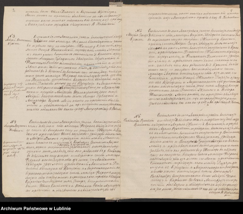 image.from.unit.number "Księga urodzeń, małżeństw i zgonów"