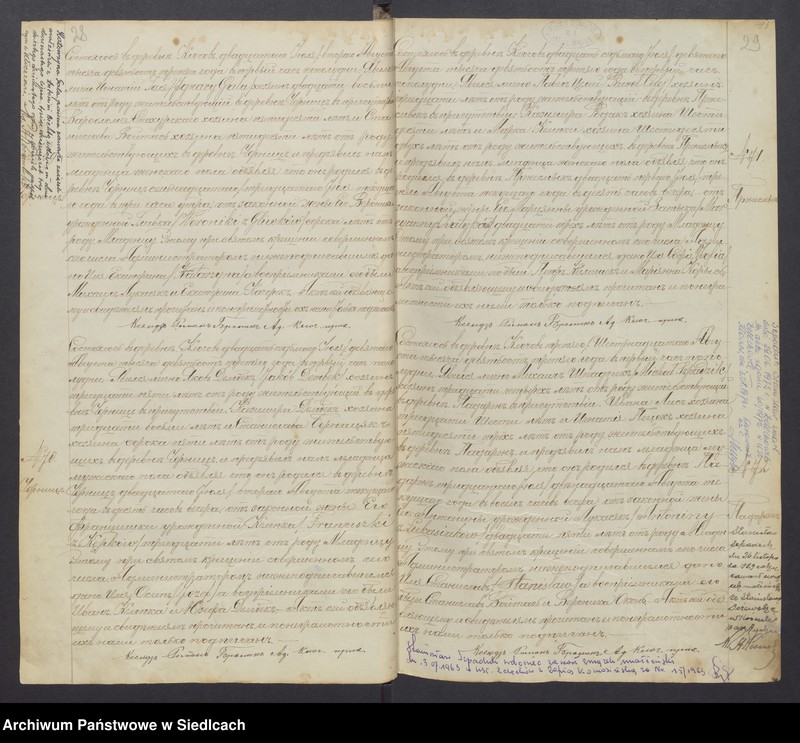 image.from.unit.number "[Akta urodzeń - unikat]"