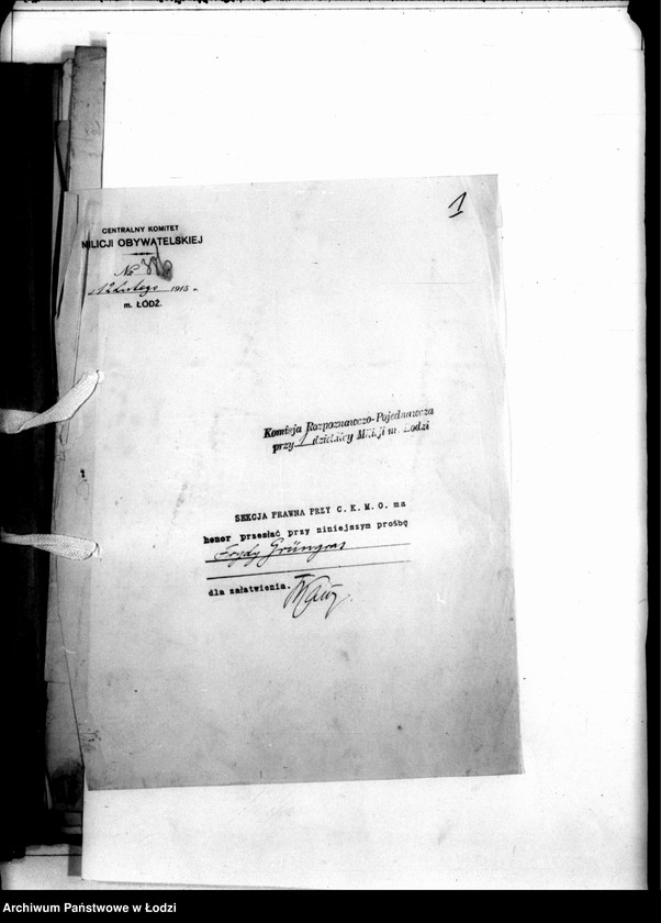 Obraz 4 z jednostki "KRP 1 dzielnicy MO w Łodzi. Regulaminy, isntrukcje i postanowienia obowiązujące-komunikaty"