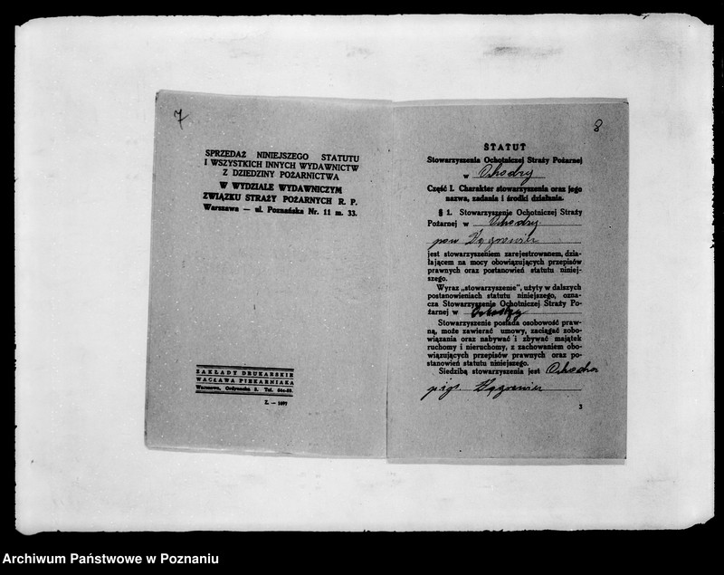 Obraz 11 z jednostki "/Stowarzyszenie ochotniczej straży pożarnej powiatu wągrowieckiego/ litery od O-Z"