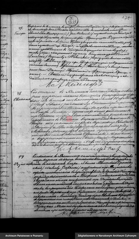 Obraz 19 z jednostki "Księga urodzeń, małżeństw, zgonów"