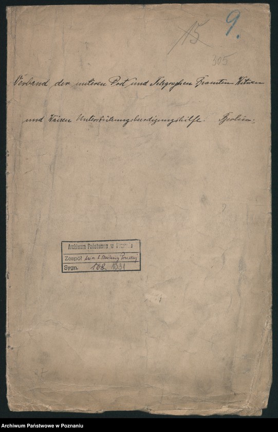 Obraz 2 z jednostki "[Odwołanie Ludwika Nochowicza z Budziszewa do Ministerstwa]"