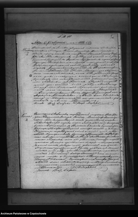 Obraz z jednostki "Duplikat księgi urodzeń, małżeństw i zgonów z 1880 roku"