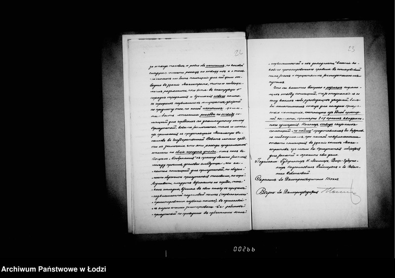 Obraz 18 z jednostki "Ob otvode pomeščenji dlja gorodskich po novamu nalogu s gorodskich nedvižimostej pristutstvij i o priobretenji mebeli"