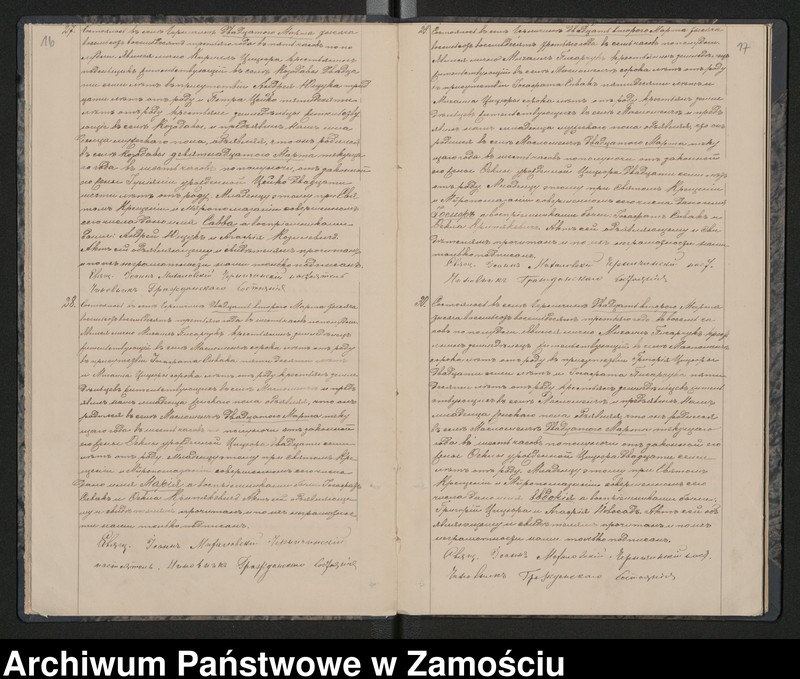 image.from.unit.number "Akta urodzeń, małżeństw, zgonów"