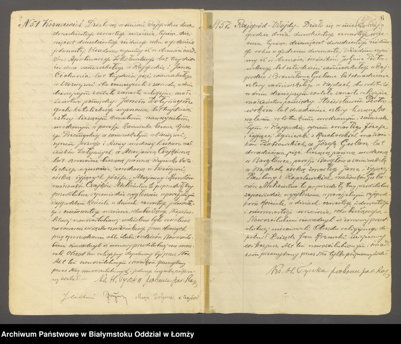 Obraz 8 z jednostki "Księga małżeństw"