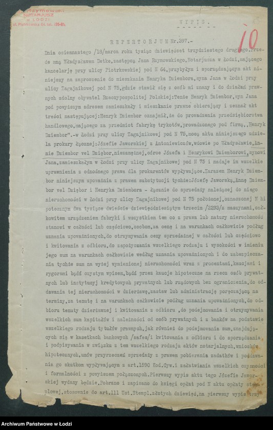 Obraz 15 z jednostki "Henryk Roman Dziembor – fabryka trykotów"