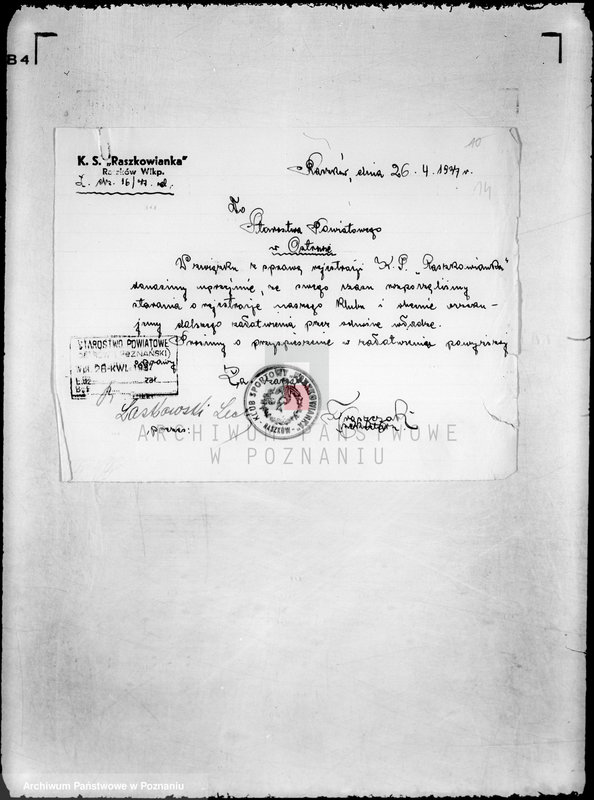 Obraz 18 z jednostki "Klub Sportowy,,Raszkowianka" w Raszkowie"