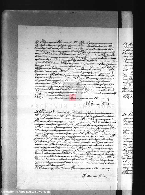 image.from.unit.number "[Księga akt urodzeń, małżeństw i zgonów wyznania rzymskokatolickiego parafii w Sejnach]"